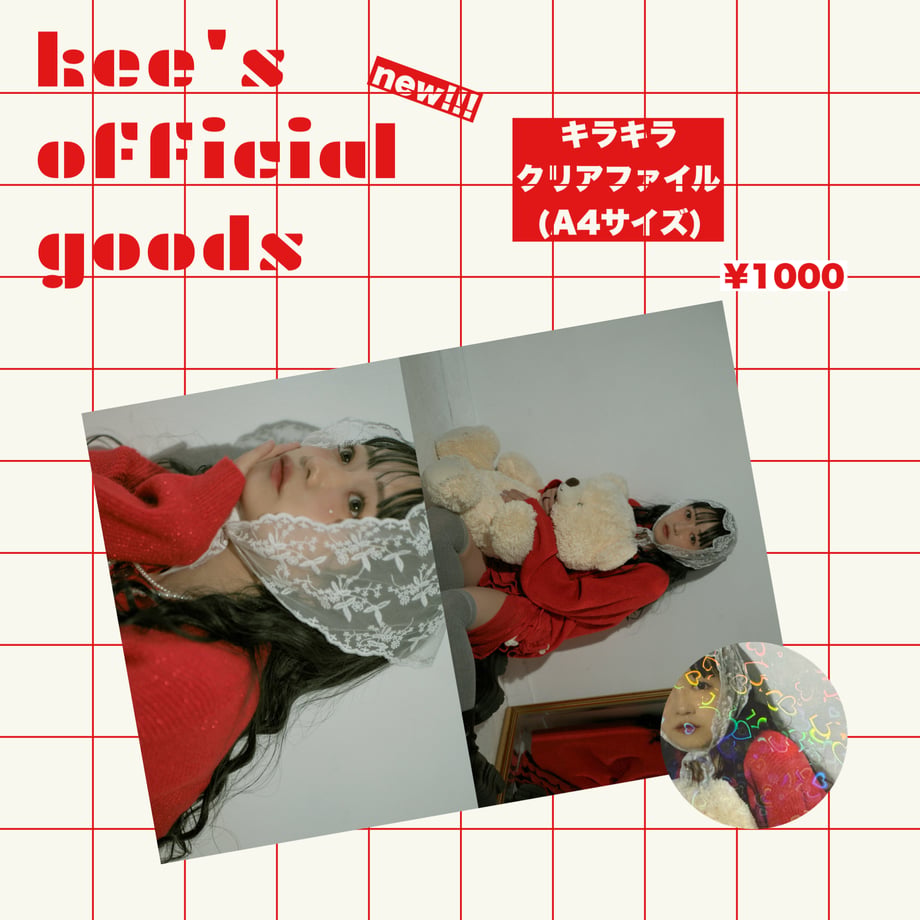 6810422bf325fc3536c07ecf