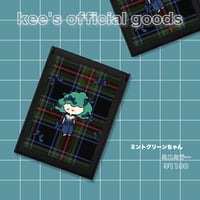 ミニミラー