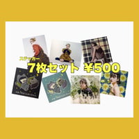 ピカピカステッカー集合セット！