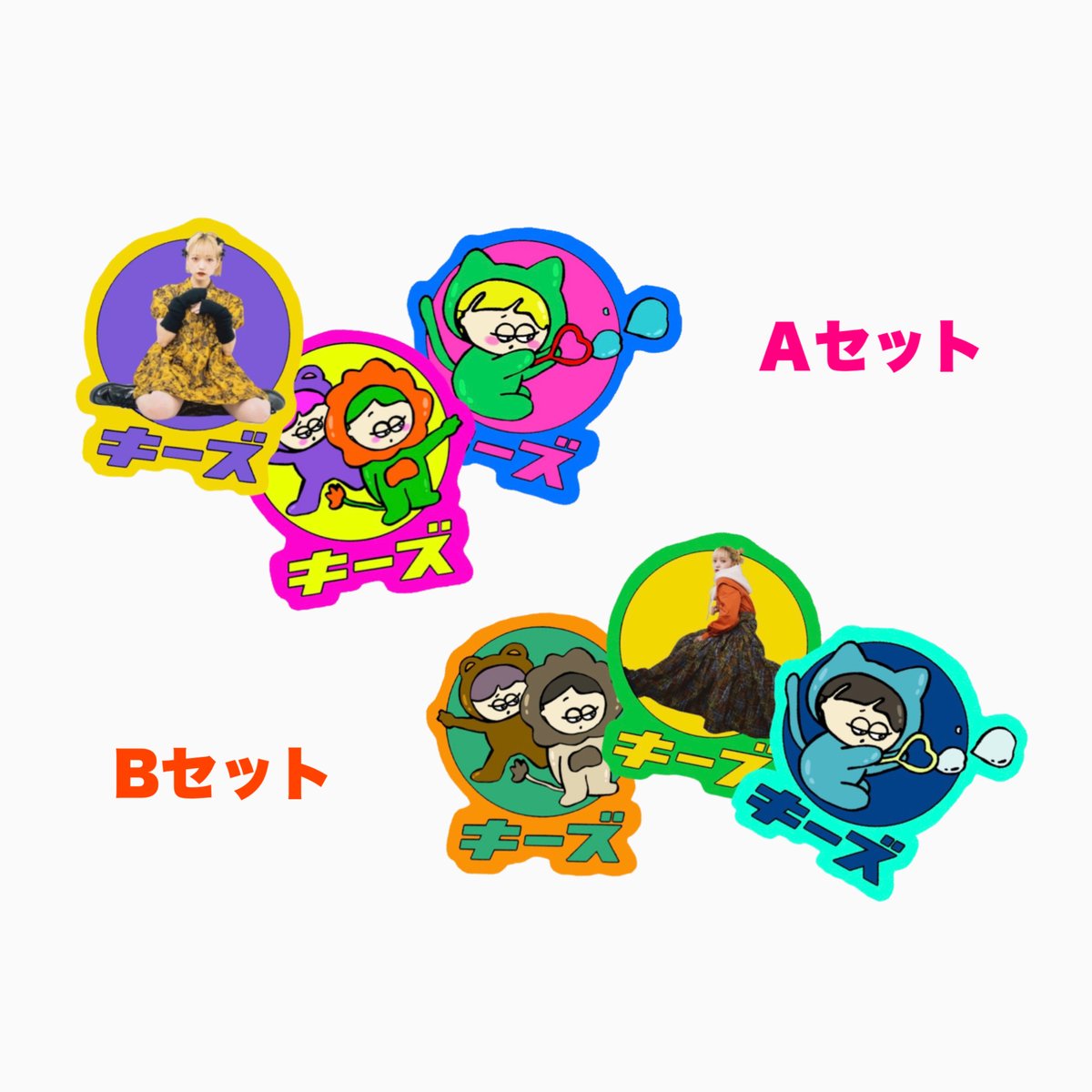 カラフルステッカー3枚セット | kee's goods store