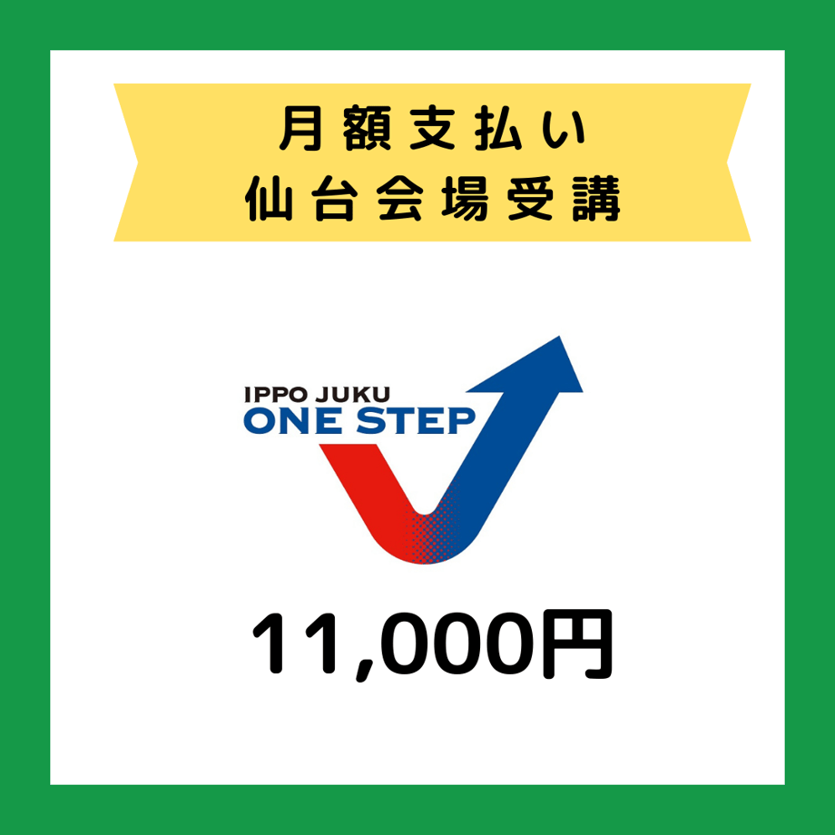 64f2ef5bf7b4a20e657cb717