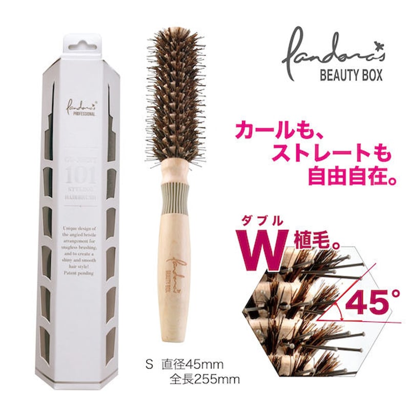 ReFa　ロールブラシ 35mm/45mm/55mm　3点セット※単品購入も可 ReFa ROLL BRUSH 55 リファロールブラシ55 - メルカリ ReFa ロール