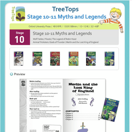 Tree Tops Stage8-15 Greatest Stories and Myths and Legends