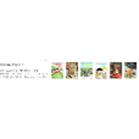 Wolf Hill＆Robinシリーズ
