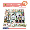 608a877cdf62a9412d065fe8