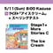 5/11(Sun) 8:00 The Ice Cream/Stage1+ More Stories C /  Kazusa
