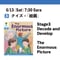 6/13(Sat) 7:30 The Enormous Picture / Stage3 Decode&Develop / Sara