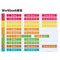 WorkBook  Stage4〜9 解答集