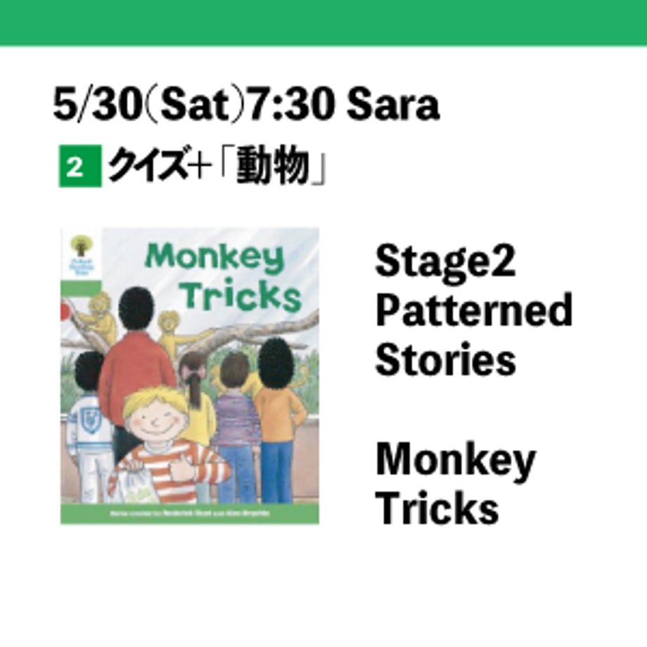 68c2ad4ea625e8e75431a070
