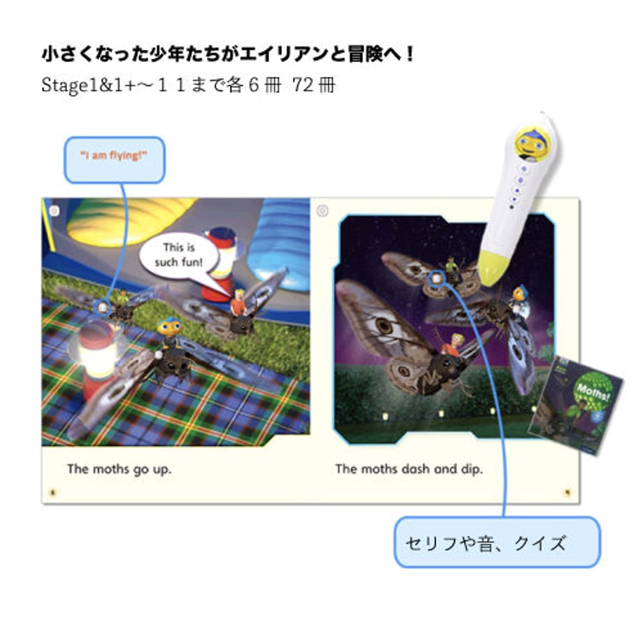 608a6683df62a979b1065a93