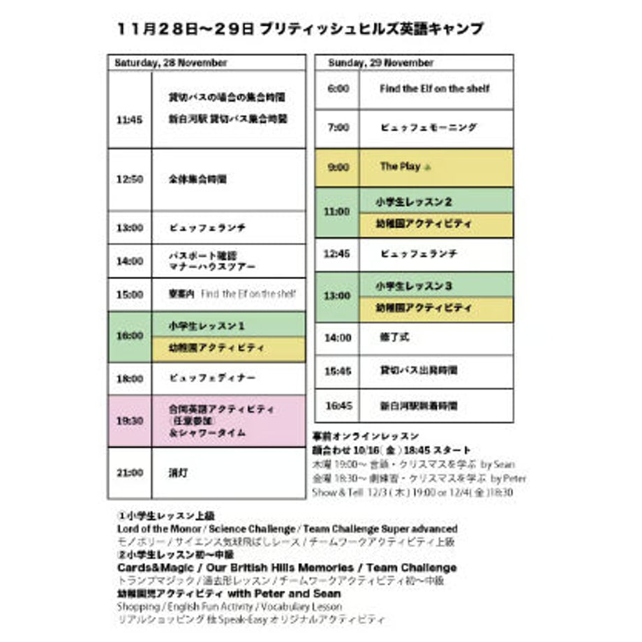6aa55903a5cbc6b2e6c1b992