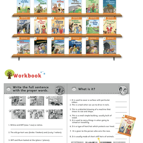 [17] WorkBook1+9set