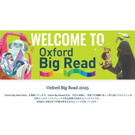 CATEGORY ORT Workbook | So Fun!