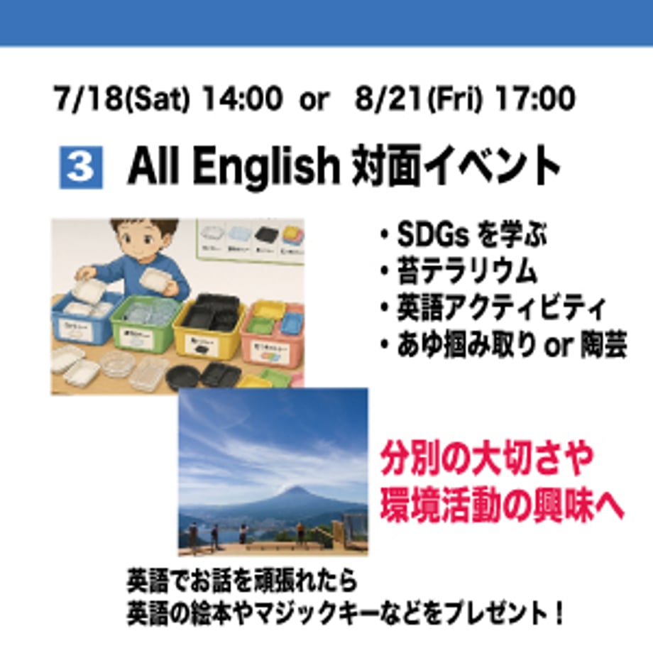 6a05c18fc41f4e0f060ebb50