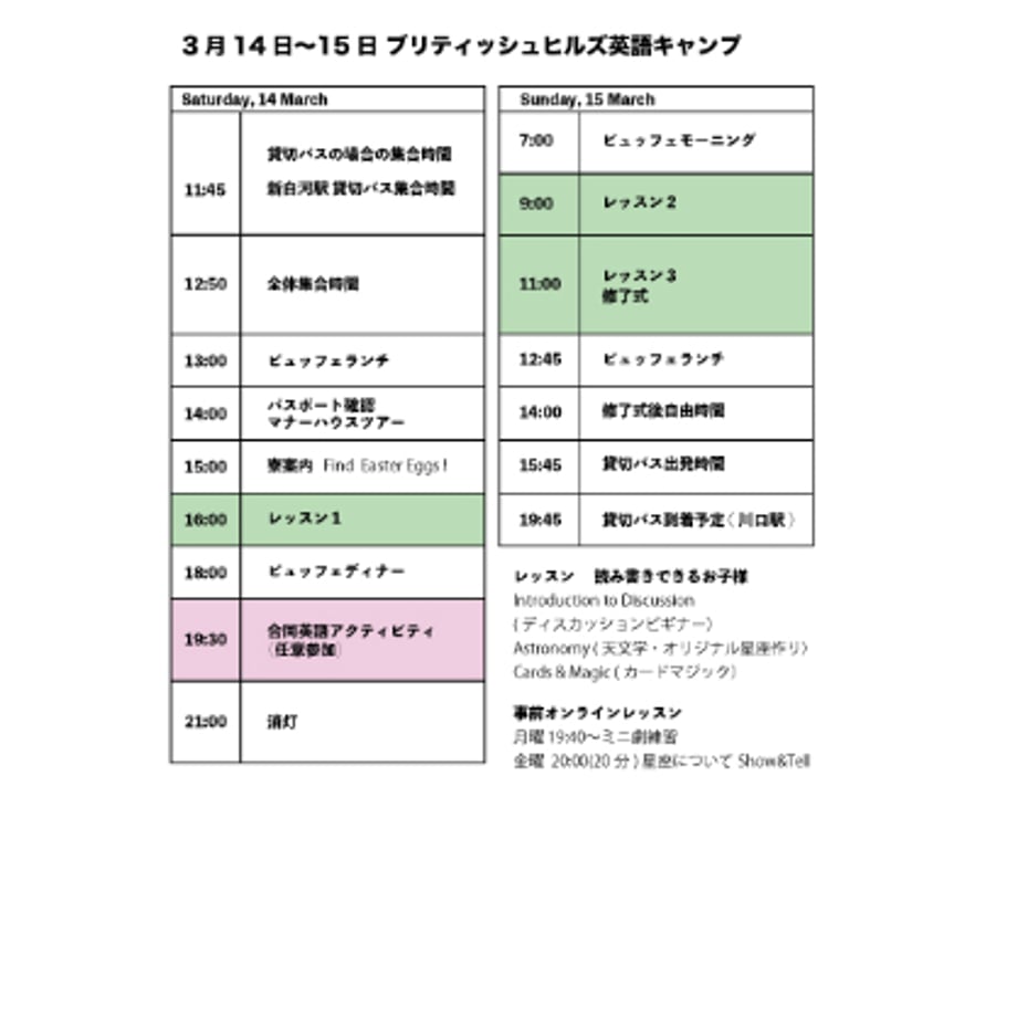 69708ab45f5ac51f9a7414f4