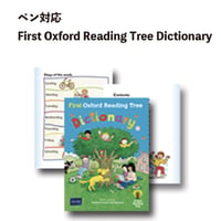 [15] First Oxford Reading Tree Dictionary サウンドブック 英英辞典