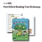 [15] First Oxford Reading Tree Dictionary サウンドブック 英英辞典