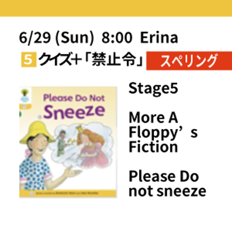 684aa03c9537291eb2ab17c0
