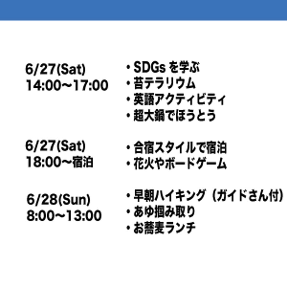 6a05c18fc41f4e0f060ebb50