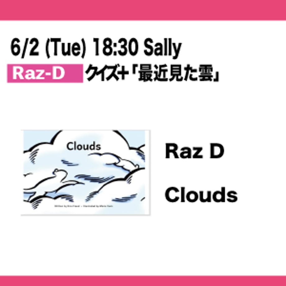 6a05aabcfe1d6b6c1cdf2fa0