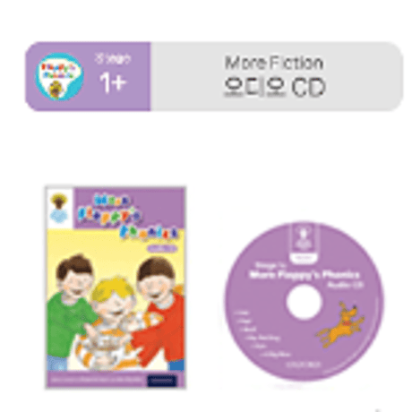 ORT CD Stageごとの販売
