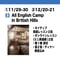 ①11/29-30　②12/20-21  English Camp in British Hills