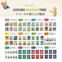 韓国ORT絵本シリーズ６冊ごとの販売（韓国より輸入）