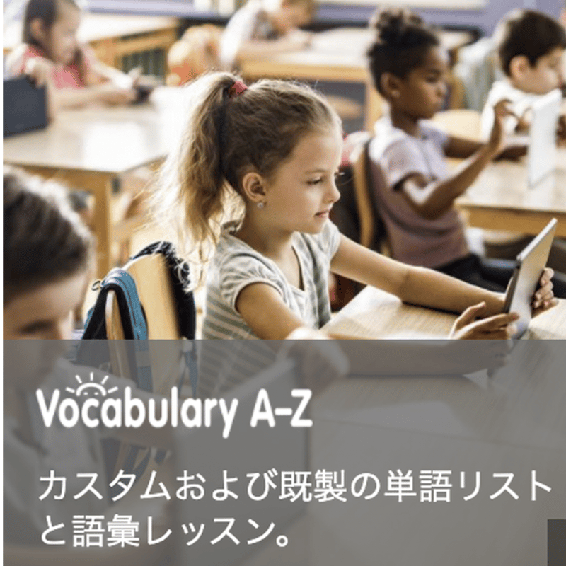 ラズプラス　Raz-plus新規9 ラズプラス Raz-plus新規9 Raz-Plus - LearningA-Z
