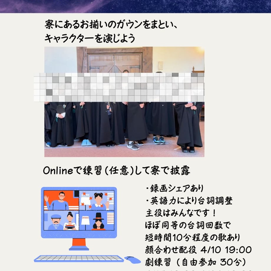 69a97bddb7a32b64163b72b1