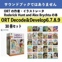 ORT Decode&Develop6.7.8.9   30set