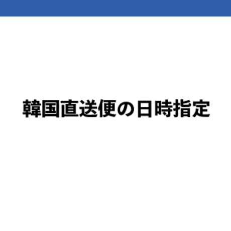 ORT 韓国版ワーク　stage1〜3 ORT 韓国版ワーク stage1〜3 ORT 韓国版ワーク stage1〜3