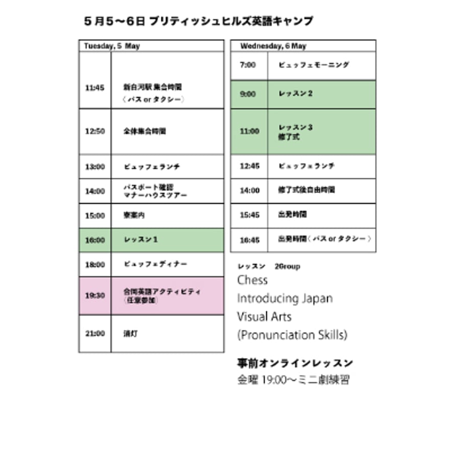 69a97bddb7a32b64163b72b1