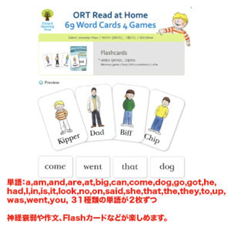 629efe24d085ee335301b49b