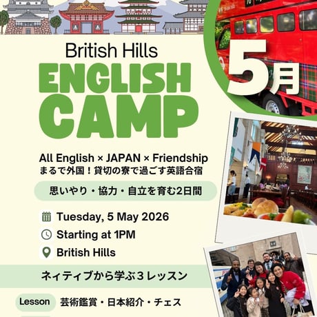 ORT 韓国版　ワークブック　stage5-9 CATEGORY ORT Workbook | So Fun!