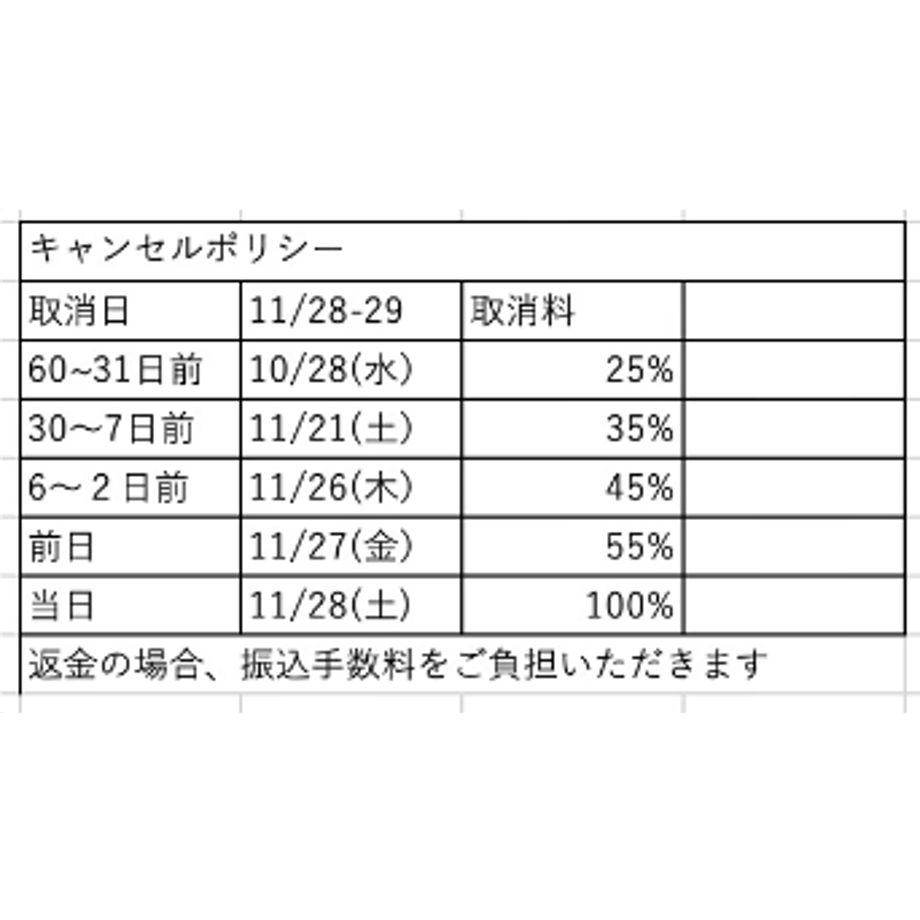 6aa55903a5cbc6b2e6c1b992