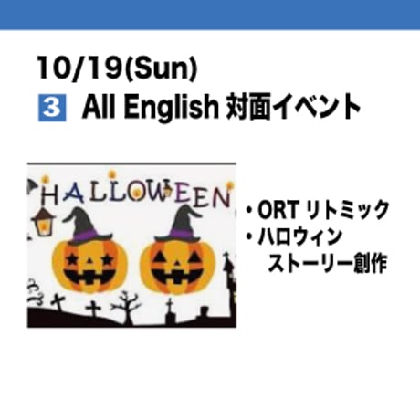 ORT韓国版ワークブックstage1〜2 ◆96話分ワークブック＆各ステッカー ORT韓国版ワークブックstage1〜2 ◇96話分ワークブック＆各