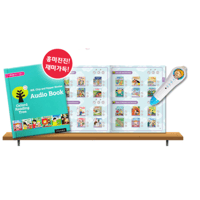 ORT Audio Book
