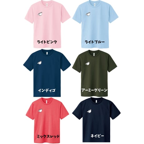 【予約販売】まいたびⓇオリジナル「ちいさいライチョウ」ドライTシャツ／全６色