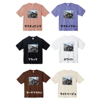 【予約販売】まいたびⓇオリジナル「幌尻山荘」Tシャツ／全６色