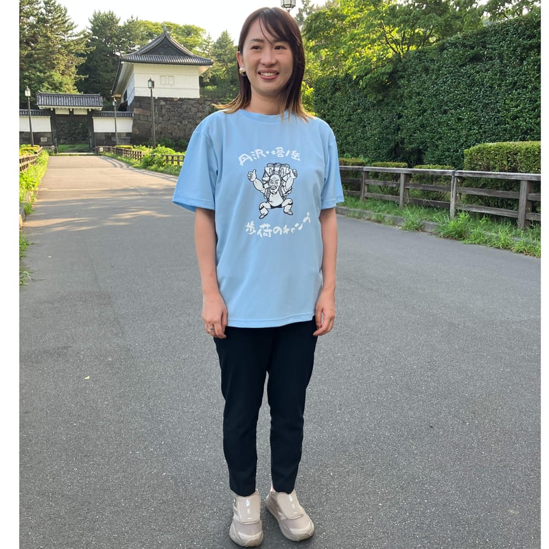 予約販売】歩荷（ボッカ）のチャンプドライTシャツ／全12色 | まい