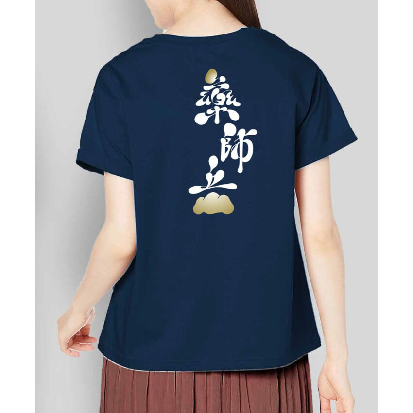 激レア hungerknock 薬師岳 太郎平小屋 限定キャップ 激レア 激レア hungerknock 薬師岳 太郎平小屋 限定キャップ 激レア