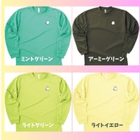 【予約販売】まいたびⓇオリジナルシマエナガの長袖ドライＴシャツ／全8色