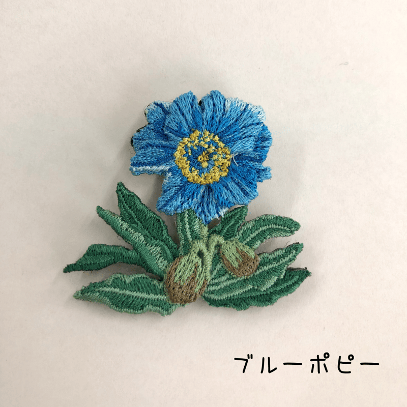 刺繍ピンブローチ（ブルーポピー・水芭蕉・タカネスミレ） | まいたび商店