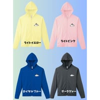 【予約販売】親子ライチョウドライジップパーカー・まいたびⓇオリジナル／全４色