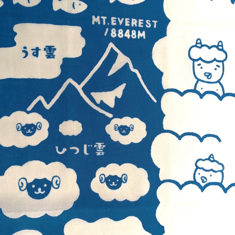 登山手ぬぐい10枚セット 山小屋 アウトドア 100名山