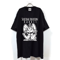 Suicidal ideation Rabbit/T-shirt
