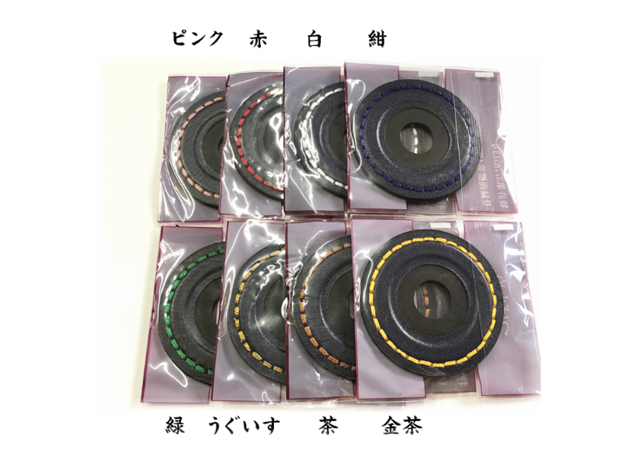 5f512a543475ed0555067380