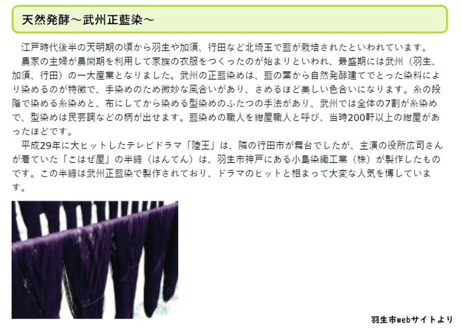 609b80b7e70dc425a8458b53