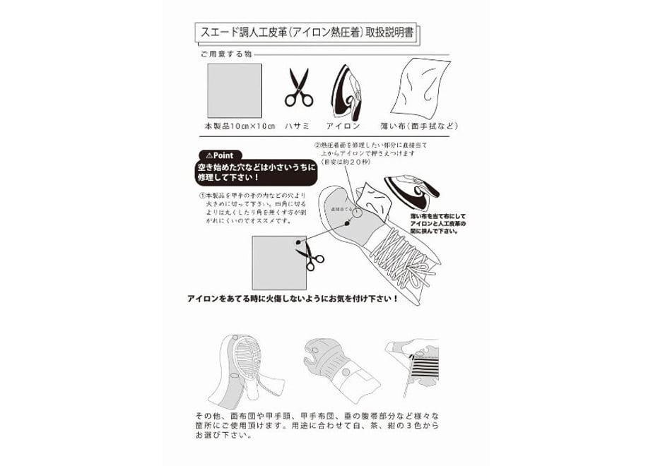 64a651e9b71e15002b350b18