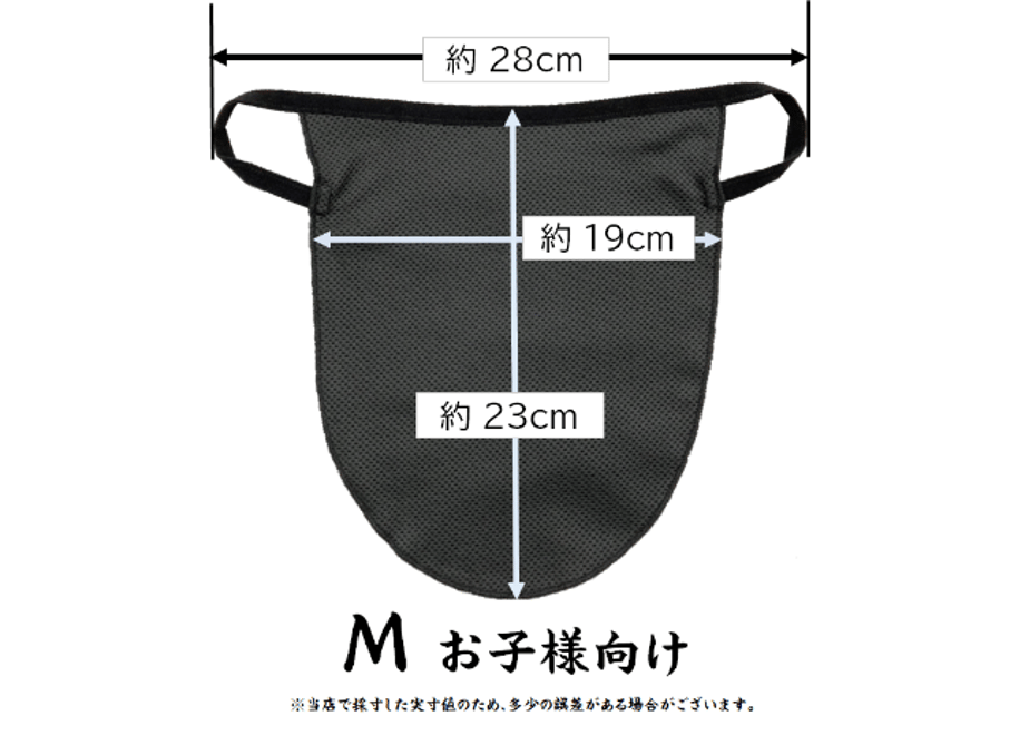 5f7ec0eb4b083908a4801794